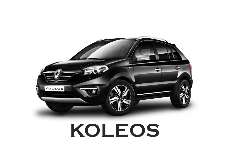 Renault Koleos